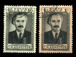 СССР 1950 г. • Сол# 1530-1 • 40 коп. и 1 руб. • Георгий Димитров (1 год со дня смерти) • полн. серия • Used(ФГ) OG NH VF