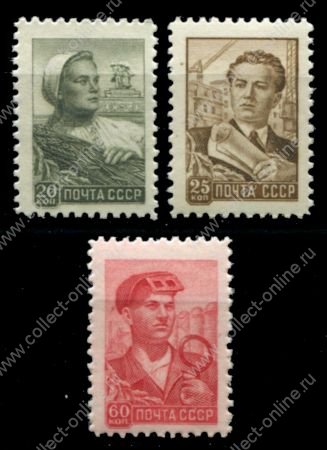 СССР 1958-1959 гг. • Сол# 2217-2219 • 20 - 60 коп. • профессии • металлография • стандарт • полн. серия • MH OG VF