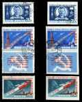 СССР 1961 г. • СОЛ# 2560-5 • Космический полет Ю.Гагарина • полн. серия • Used(ФГ) OG VF