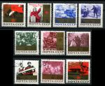 СССР 1965 г. • Сол# 3197-3206 • 1 - 20 коп. • 20-летие Победы • полн. серия(10 марок) • Used(ФГ) OG NH