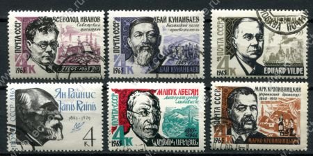 СССР 1965 г. • Сол# 3219-3224 • 4 коп.(6) • Советские писатели • полная серия • Used(ФГ) OG VF