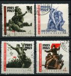 СССР 1965 г. • Сол# 3234-3237 • 4 коп.(4) • 60-летие революции 1905 года • полн. серия • Used(ФГ) OG VF