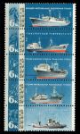 СССР 1967 г. • Сол# 3466-3470 • 6 коп.(5) • Рыболовный флот • полн. серия, сцепка 5 м. • MNH OG VF