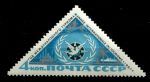 СССР 1967 г. • Сол# 3474 • 4 коп. • Международный год туризма • MNH OG VF