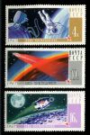 СССР 1967 г. • Сол# 3476-3478 • 4 - 16 коп. • День космонавтики • полн. серия • MNH OG VF
