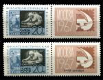 СССР 1967 г. • Сол# 3492-3493 • 20 коп.(2) • 50 лет Октября (фил. выставка) • полн. серия • MNH OG VF