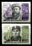 СССР 1968 г. • Сол# 3616-3617 • 4 коп.(2) • Герои Великой Отечественной Войны, партизаны • полн. серия • MNH OG VF