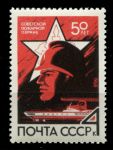 СССР 1968 г. • Сол# 3618 • 4 коп • 50-летие советской пожарной охраны • MNH OG VF