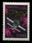 СССР 1968 г. • Сол# 3619 • 6 коп • полет АМС "Космос-186" • MNH OG VF