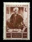 СССР 1968 г. • Сол# 3628 • 4 коп. • Алишер Навои • MNH OG VF