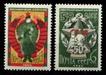 СССР 1968 г. • Сол# 3629-3630 • 4 - 6 коп. • 50-летие пограничных войск • полн. серия • MNH OG VF