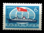 СССР 1968 г. • Сол# 3670 • 6 коп. • Советский морской флот • MNH OG VF
