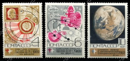 СССР 1969 г. • Сол# 3820-3822 • 4 - 10 коп. • Освоение космоса • полн. серия • MNH OG VF
