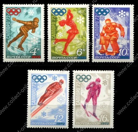 СССР 1972 г. • Сол# 4097-4101 • Зимние Олимпийские Игры, Саппоро • полн. серия • MNH OG VF