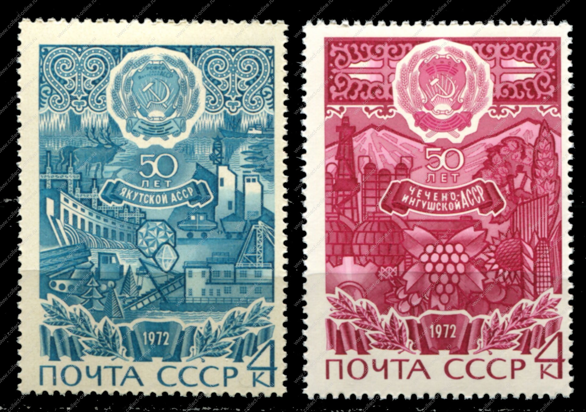 Марки почтовые республика. СССР. Автономные Республики СССР. Перу 1972 марки. Почтовые юбилеи республик СССР 50.