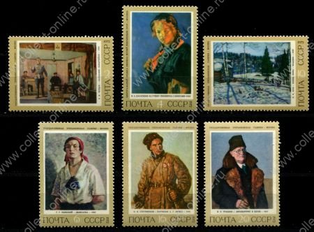 СССР 1972 г. • Сол# 4187-4192 • 2 - 20 коп. • Русская и советская живопись • полн. серия • MNH OG VF