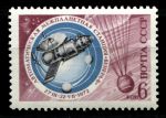 СССР 1972 г. • Сол# 4196 • Исследование Марса • АМС "Венера-8" • MNH OG VF