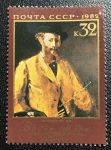 СССР 1982 г. • Сол# 5265 • 32 коп. • Эдуард Мане (150 лет со дня рождения) • автопортрет • MNH OG XF