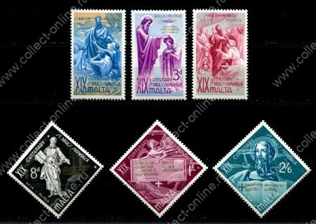 Мальта 1960 г. • Gb# 295-300 • 1900 лет кораблекрушения Св. Павла • полн. серия • MNH OG VF