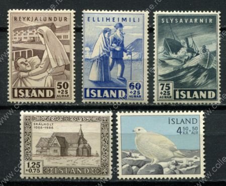 Исландия • набор 5 разных, старых марок • MNH OG VF