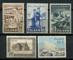 Исландия • набор 5 разных, старых марок • MNH OG VF