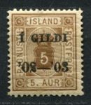Исландия 1902 г. • Mi# DM 12A • 5 a. • надпечатка • официальная почта • MLH OG VF ( кат. - €10 )