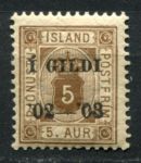 Исландия 1902 г. • Mi# DM 12B • 5 a. • надпечатка • официальная почта • MLH OG VF