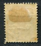 Исландия 1902 г. • Mi# DM 10B • 3 a. • надпечатка • официальная почта • MH OG VF