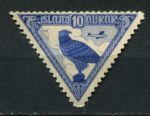 Исландия 1930 г. • Mi# 140(Sc# C3) • 10 a. • орел • авиапочта • MH OG F ( кат. - €40 )