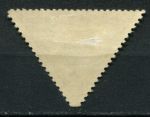 Исландия 1930 г. • Mi# 140(Sc# C3) • 10 a. • орел • авиапочта • MH OG F ( кат. - €40 )