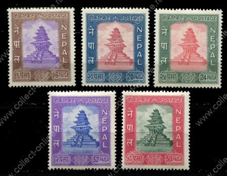 Непал 1959 г. • Mi# 121-125 • 16 - 50 p. • вступление в ВПС • пагода • 5 марок • MNH OG VF