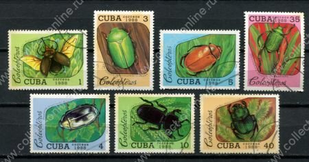 Куба 1988 г. • Mi# 3192-3198 • 1 - 40 c. • Фауна • жуки • полн. серия • Used(ФГ) OG VF