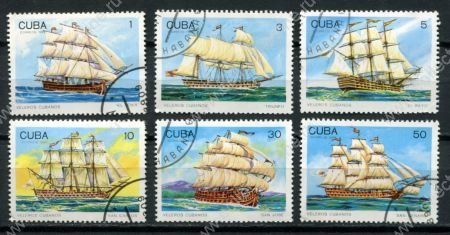 Куба 1989 г. • Mi# 3306-3311 • 1 - 50 c. • парусные корабли • полн. серия • Used(ФГ) OG VF
