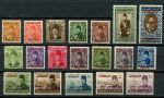 Египет • для Палестины 1948 г. • Sc# N1-19 • 1 m. - £1 • надпечатка "Palestine" • осн. выпуск • полн. серия • MH OG VF