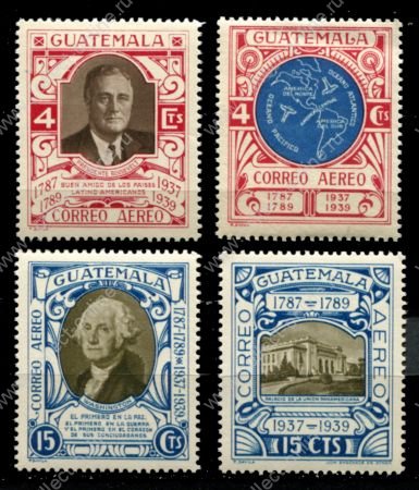 Гватемала 1938 г. • Sc# C92a-d • 4 - 15 c. • 150 лет принятия конституции США • полн. серия • MNH OG VF