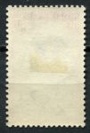 Тристан да Кунья 1965-1967 гг. • Gb# 84 • 10 sh. • Елизавета II • осн. выпуск • MH OG VF