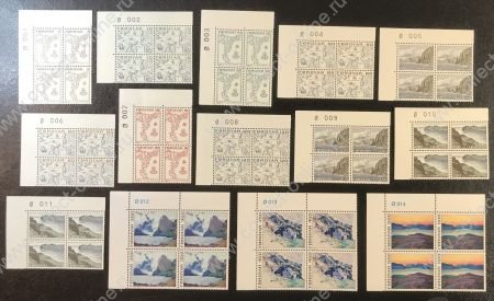 Фарерские о-ва 1975 г. • Mi# 7-20 • 5 - 500 o. • Карты и ландшафты островов • полн. серия • № кв. блоки! • MNH OG XF+ ( кат. - €15++ )