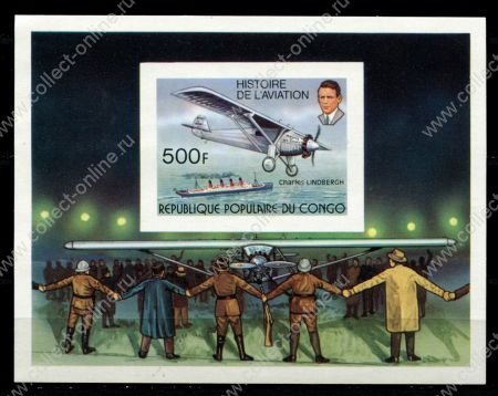 Народная Республика Конго 1977 г. • Mi# block 12B • 500 fr. • история развития авиации • блок б.з. • MH OG VF