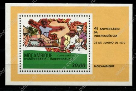 Мозамбик 1979 г. • Mi# .. • 4-я годовщина независимости • блок • MNH OG VF