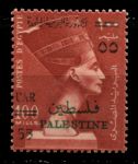 Египет • для Палестины 1965 г. • Sc# N72 • 55 на 100 m. • Нефертити • MH OG VF