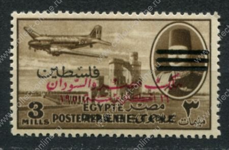 Египет • для Палестины 1953 г. • Sc# NC26 • 3 m. • надпечатка на арабском • авиапочта • MNH OG VF