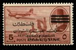 Египет • для Палестины 1953 г. • Sc# NC27 • 5 m. • надпечатка на арабском • авиапочта • MH OG VF