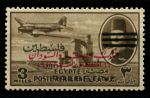 Египет • для Палестины 1953 г. • Sc# NC26 • 3 m. • надпечатка на арабском • авиапочта • MH OG VF