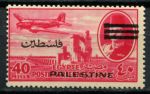 Египет • для Палестины 1953 г. • Sc# NC21 • 40 m. • надпечатка "Palestine" • авиапочта • MNH OG VF