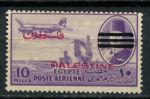 Египет • для Палестины 1953 г. • Sc# NC18 • 10 m. • надпечатка "Palestine" • авиапочта • MNH OG VF