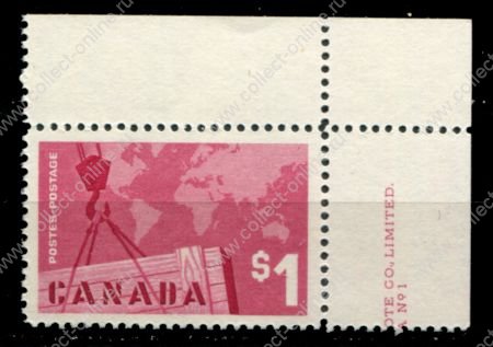 Канада 1963 г. • SC# 411 • $1 • Ассоциация международной торговли • MNH OG XF+ ( кат. -$10 )