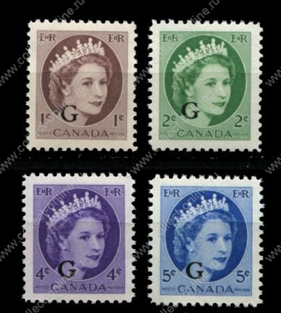 Канада 1955-1956 гг. • Sc# O40-O44 • 1 - 5 c. • надпечатка "G" • полн. серия • MNH OG VF