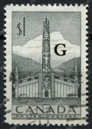 Канада 1952-1953 гг. • Sc# O32 • $1 • надпечатка "G" • нефтяная вышка • Used VF ( кат. - $8 )
