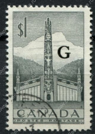 Канада 1952-1953 гг. • Sc# O32 • $1 • надпечатка "G" • нефтяная вышка • Used VF ( кат. - $8 )