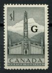 Канада 1952-1953 гг. • Sc# O32 • $1 • надпечатка "G" • MNH OG VF ( кат. - $12 )